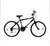 Bicicleta Aro 26 Cairu Flash 21 Marchas Freio V-Brake - comprar online