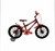 Bicicleta Aro 16 Cairu Racer Kids - comprar online
