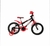 Bicicleta Aro 16 Cairu RACE C16 - comprar online