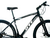 Bicicleta aro 29 GTI Roma 21v - SportBike DF