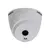 Câmera Dome Intelbras VHL 1120 D G2 Infravermelho 20 Metros 720p HDCVI