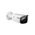 CAMERA DE VIDEO BULLET VIP 5480 Z IA CODIGO: 4570005