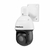 Camera de TV p/ Sist. de Seguranca VHD 5225 SD IR CODIGO: 4563222 - comprar online