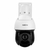 CAMERA IP DE VIDEO SPEED DOME VIP 3216 SD IR IA CODIGO: 4570009