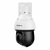 CAMERA IP DE VIDEO SPEED DOME VIP 3216 SD IR IA CODIGO: 4570009 - comprar online