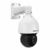 Câmera IP speed dome com inteligência artificial e IR - VIP 5225 SD IR IA Código: 4563144 - comprar online