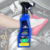 LIMPIA MOTORES Y DESENGRASANTE MULTIUSO MICHELIN x 330cc - comprar online