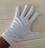 Guantes Blancos