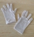 Guantes Blancos - comprar online