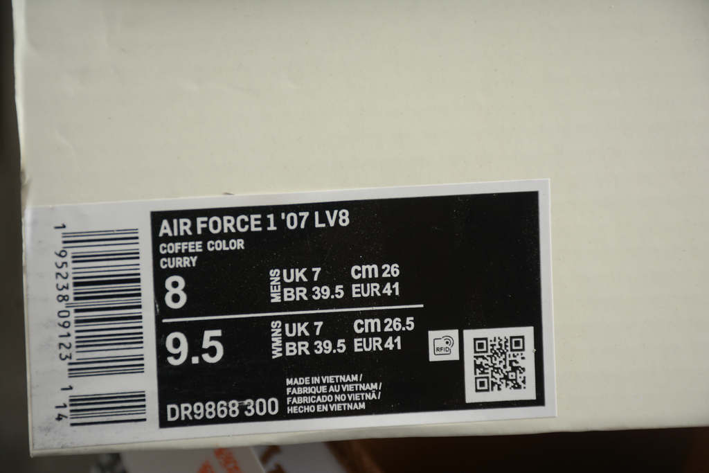 Nike air best sale force 1 39.5