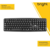 TECLADO USB STANDARD PRETO PADRAO ABTN2 - BRIGHT