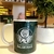 Caneca de porcelana personalizada Palmeiras