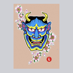 Hannya Sakuras