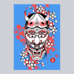 Hannya Robot