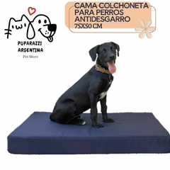 CAMA COLCHONETA PARA PERROS PETS ANTIDESGARRO!!! 75X50X10 CM con Funda Impermeable uso interno y externo - comprar online