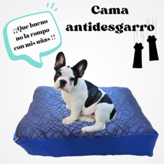 CAMA PETIT ANTIDESGARRO AZUL RECTANGULAR CON FUNDA .ENVIO GRATIS