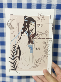 Print Lan Zhan