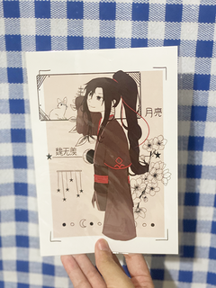 Print Wei Wuxian