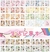 Imagen de YUXIAN Caja Planillas de Stickers "Girl"