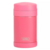 POTE TERMICO FUNTAINER F3029 CORAL 470ML - THERMOS