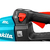 Imagen de Corta Cerco Inalambrico 18v 500mm DUH502Z - Makita