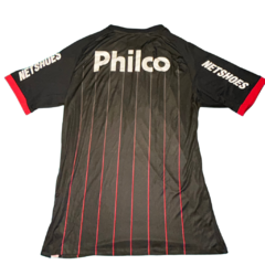 Camisa Oficial Athletico Paranaense 2011 Uniforme 3 - Umbro - comprar online