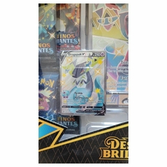 Box Dragapult - VMAX - Destinos Brilhantes - Pokémon - Reliker - O Mundo dos Colecionáveis