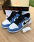 Nike Air Jordan Azul Oceano - comprar online