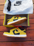 Nike Dunk Low Amarelo - comprar online