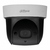 Camara de Seguridad Dahua Domo PTZ 2Mpx 1080p