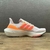 TÊNIS Adidas Ultra Boost 22 GX5595 - HomeFavo