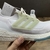 TÊNIS Adidas Ultra Boost 21 LIGHT WHITE - comprar online