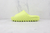 Adidas Yeezy Slide Green Glow - Dverse Store