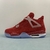 TÊNIS Air Jordan 4 Retro - Oklahoma Sooners PE - comprar online