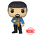 Funko Pop Star Trek Original Serie Spock 1139 - comprar online