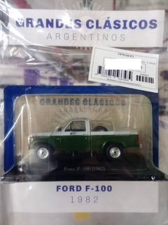 Grandes Clásicos Argentinos Ford F-100 (1982) - comprar online