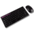 KIT TECLADO E MOUSE SEM FIO FREESTYLE SERIES - MAXPRINT