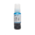 REFIL DE TINTA CYAN 70 ML EPSON L3110/3116/3150/1110/5190/1210/5290/5296/3250/3210/1250/3256 - GOLDENTEC - comprar online