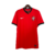 Camisa Seleção Portugal | 24/25 Nike Torcedor s/n Masculino