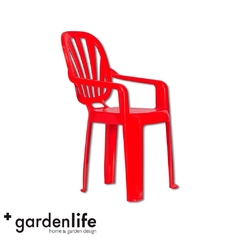 SILLON GARDEN LIFE KIDS F91001 - comprar online