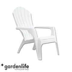 SILLON GARDEN LIFE F785000 MIAMI BLANCO - comprar online