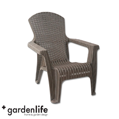 SILLON GARDEN LIFE RATTAN ROMA GRAFITO F785367 - comprar online