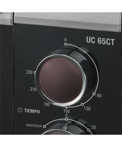 HORNO ELECTRICO ULTRACOMB UC65CT 65LTS - comprar online