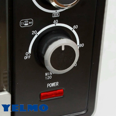 HORNO ELECTRICO YELMO YL120CL CON LUZ - comprar online