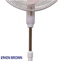 VENTILADOR KEN BROWN DE PIE 21" KB-215 - comprar online