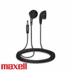 AURICULARES MAXELL EB-95 - comprar online