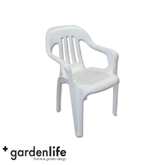 SILLON GARDEN LIFE F860000 PASADENA BLANCO - comprar online