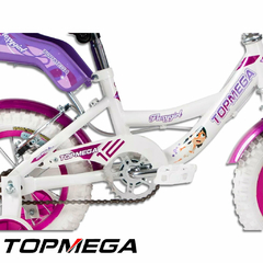 BICICLETA TOP MEGA NENA FLEXYGIRL ROD.12 BLANCO/VIOLETA en internet