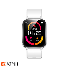 RELOJ SMARTWATCH INTELIGENTE XINJI C1-BLANCO - comprar online