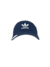 Gorra Adidas - comprar en línea